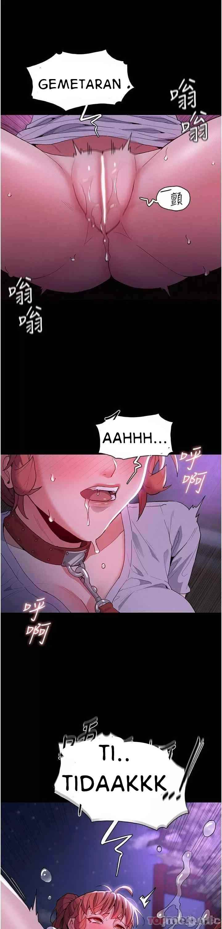 Wicked Diary - Chapter 27 39 Wicked Diary - Chapter 27 39