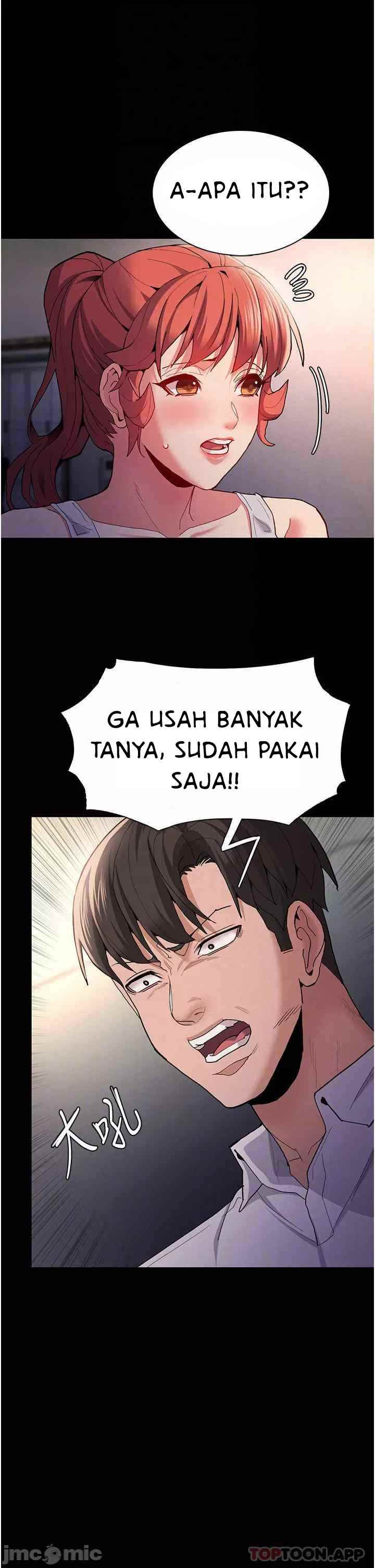 Wicked Diary - Chapter 27 17 Wicked Diary - Chapter 27 17