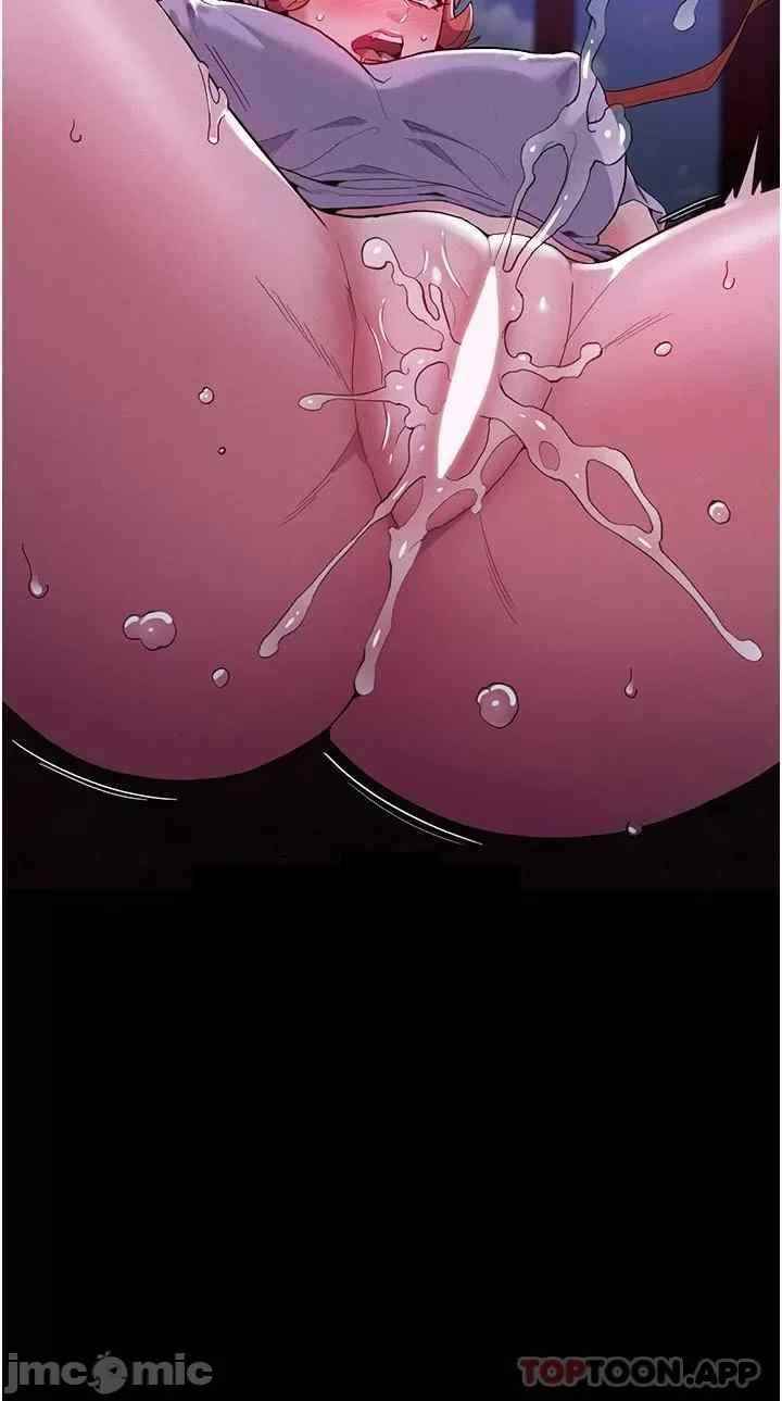 Wicked Diary - Chapter 27 40 Wicked Diary - Chapter 27 40