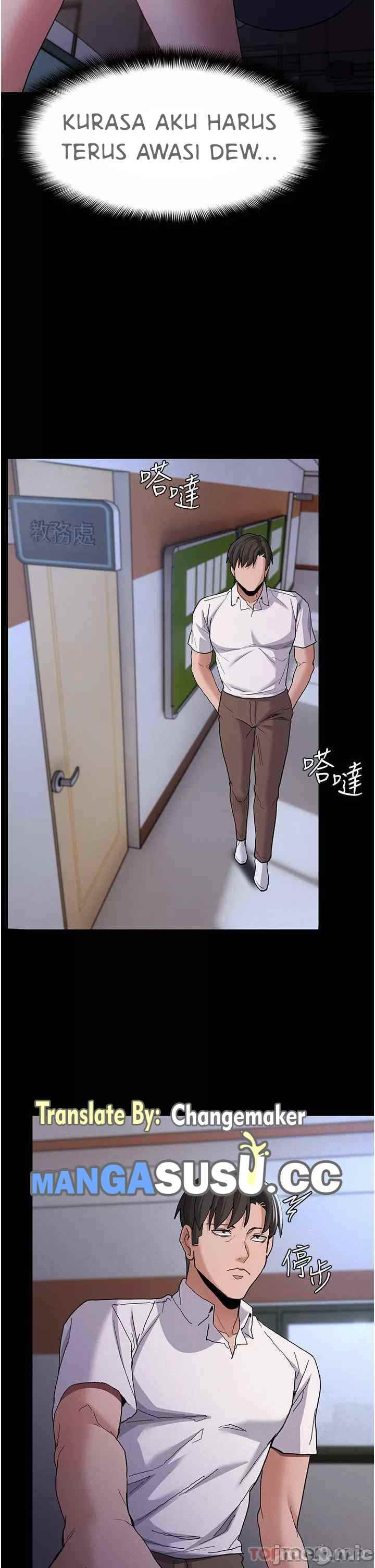 Wicked Diary - Chapter 25 23 Wicked Diary - Chapter 25 23