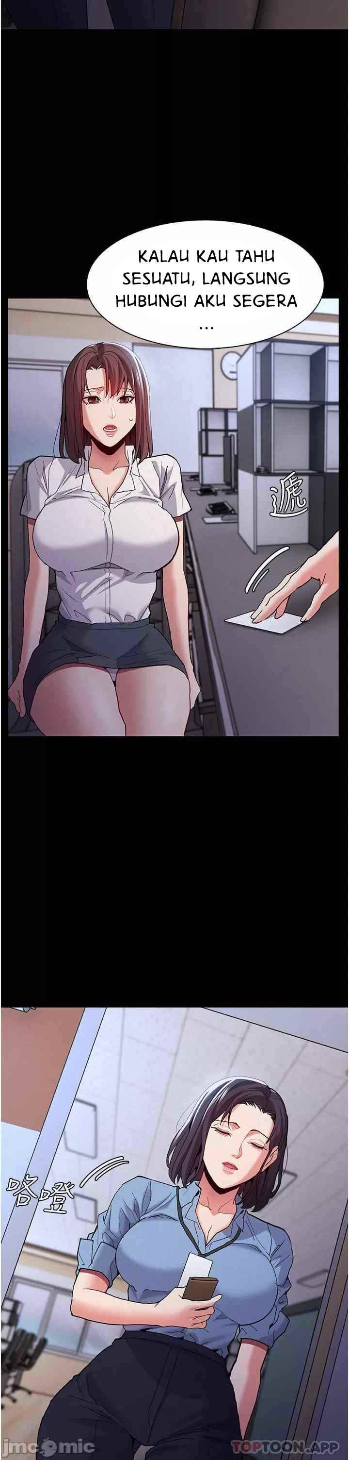 Wicked Diary - Chapter 25 26 Wicked Diary - Chapter 25 26