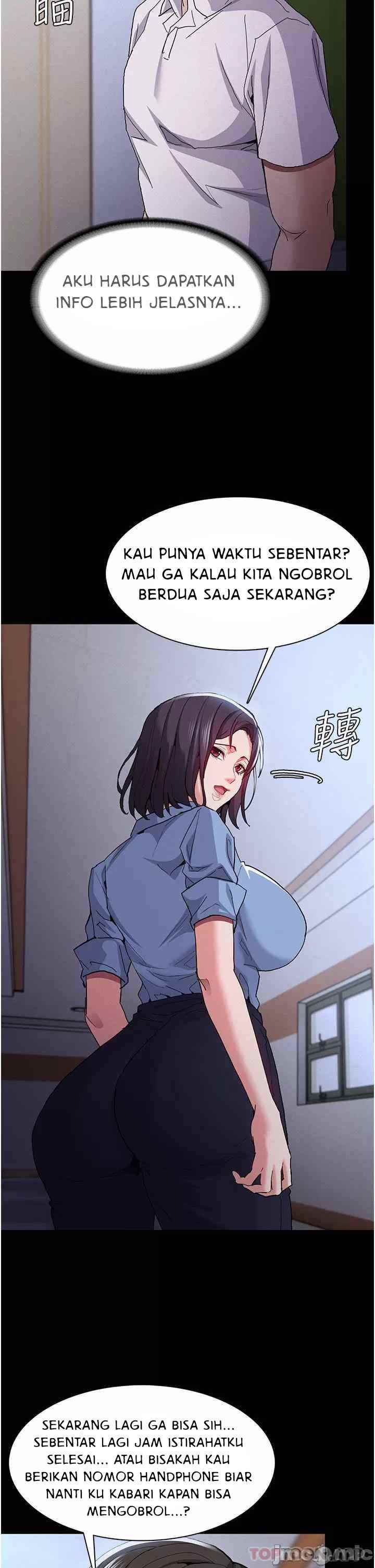 Wicked Diary - Chapter 25 32 Wicked Diary - Chapter 25 32