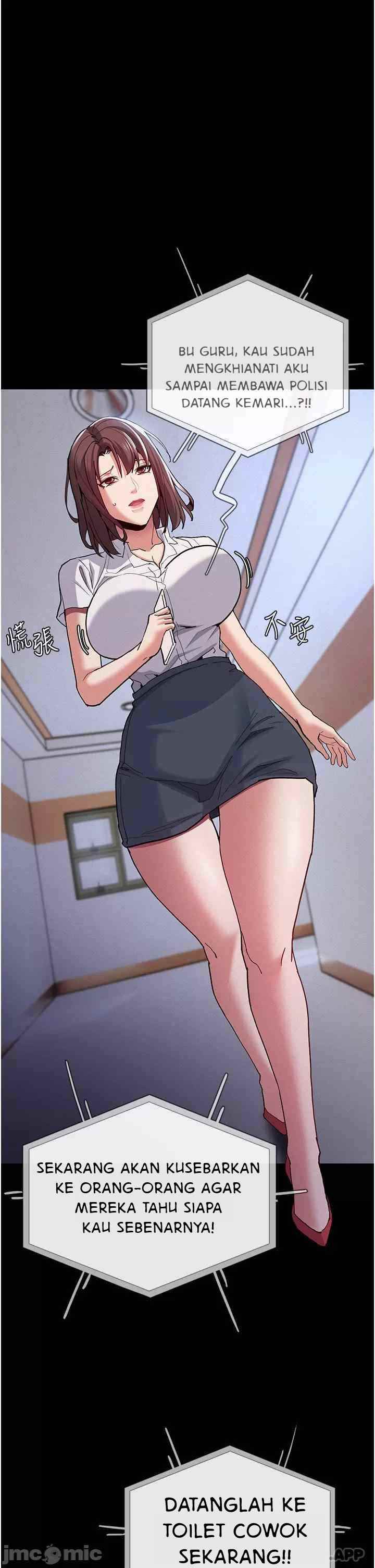 Wicked Diary - Chapter 25 37 Wicked Diary - Chapter 25 37