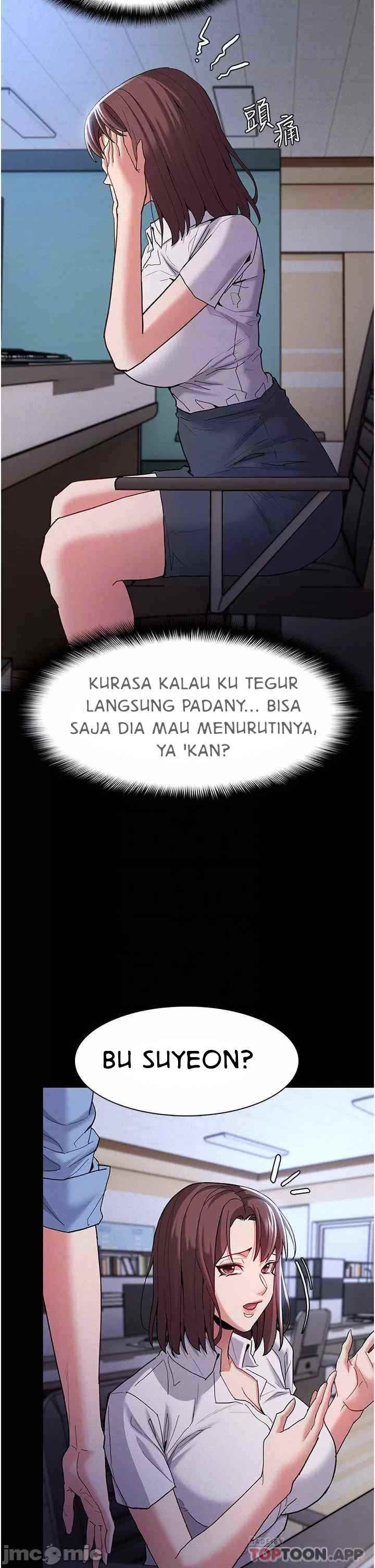 Wicked Diary - Chapter 25 17 Wicked Diary - Chapter 25 17