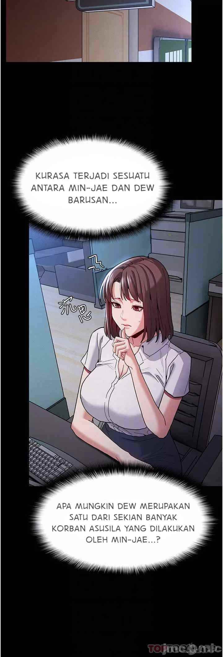 Wicked Diary - Chapter 25 15 Wicked Diary - Chapter 25 15