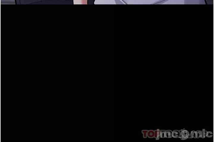 Wicked Diary - Chapter 25 4 Wicked Diary - Chapter 25 4