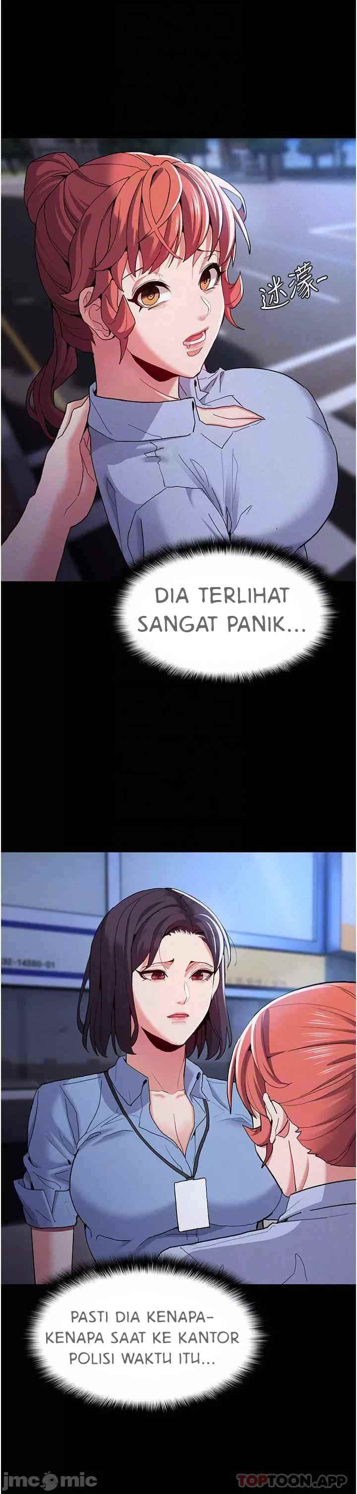 Wicked Diary - Chapter 25 5 Wicked Diary - Chapter 25 5