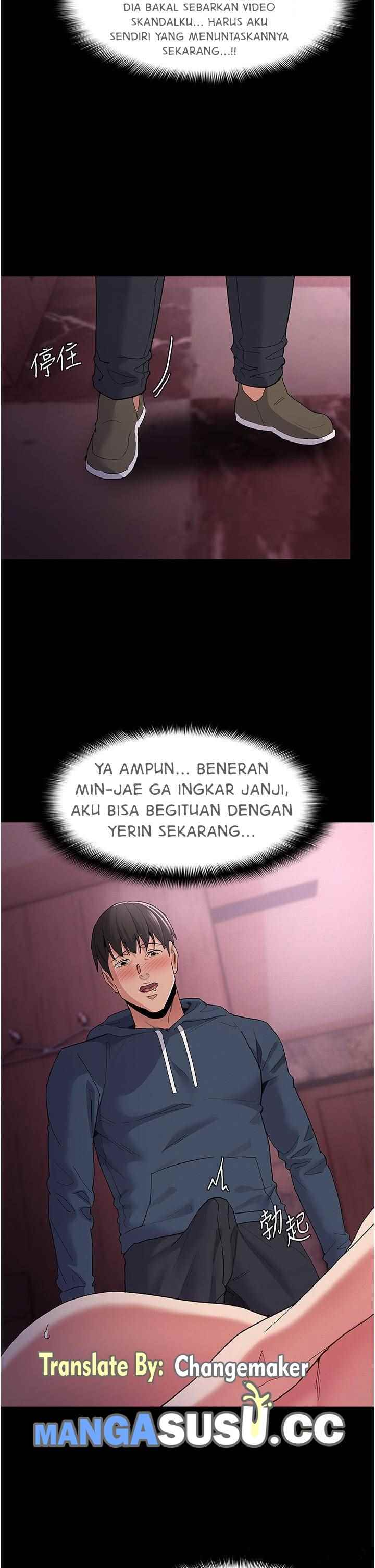 Wicked Diary - Chapter 31 31 Wicked Diary - Chapter 31 31