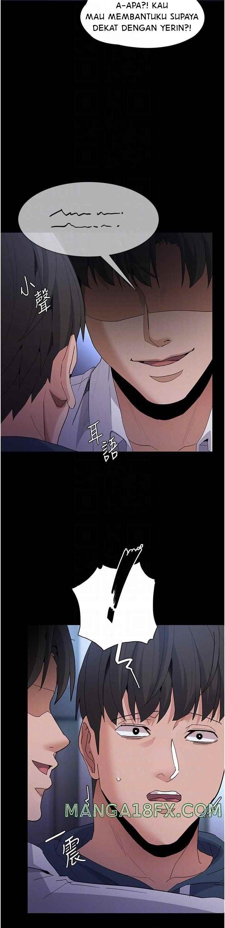 Wicked Diary - Chapter 31 19 Wicked Diary - Chapter 31 19