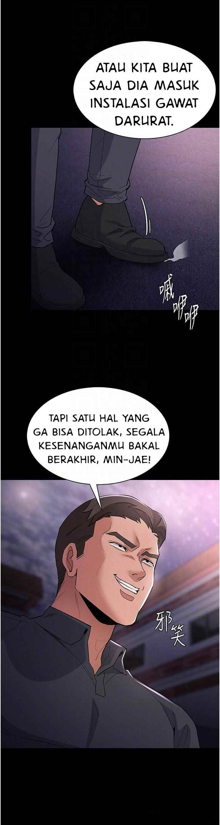 Wicked Diary - Chapter 31 7 Wicked Diary - Chapter 31 7