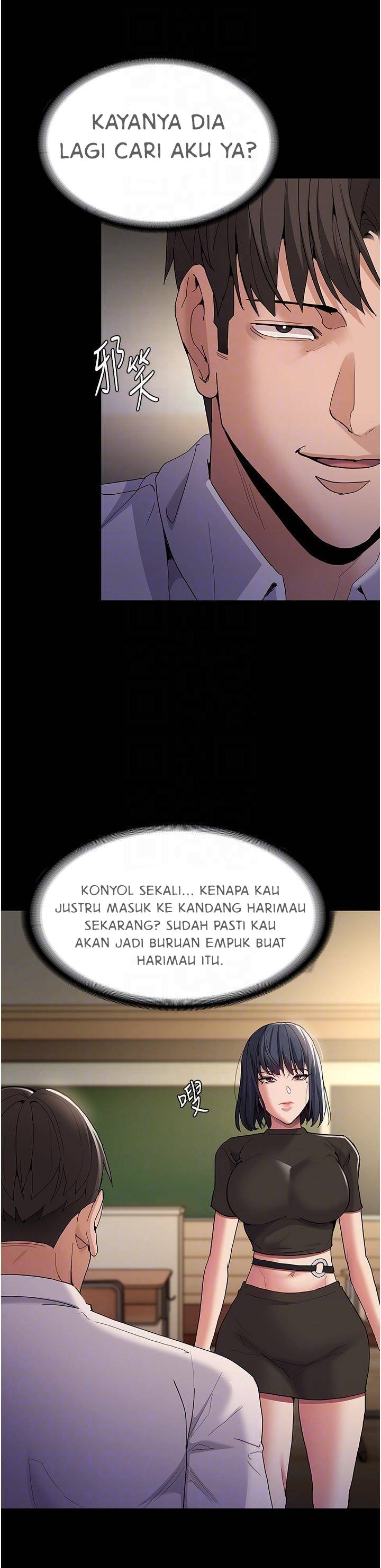 Wicked Diary - Chapter 36 24 Wicked Diary - Chapter 36 24