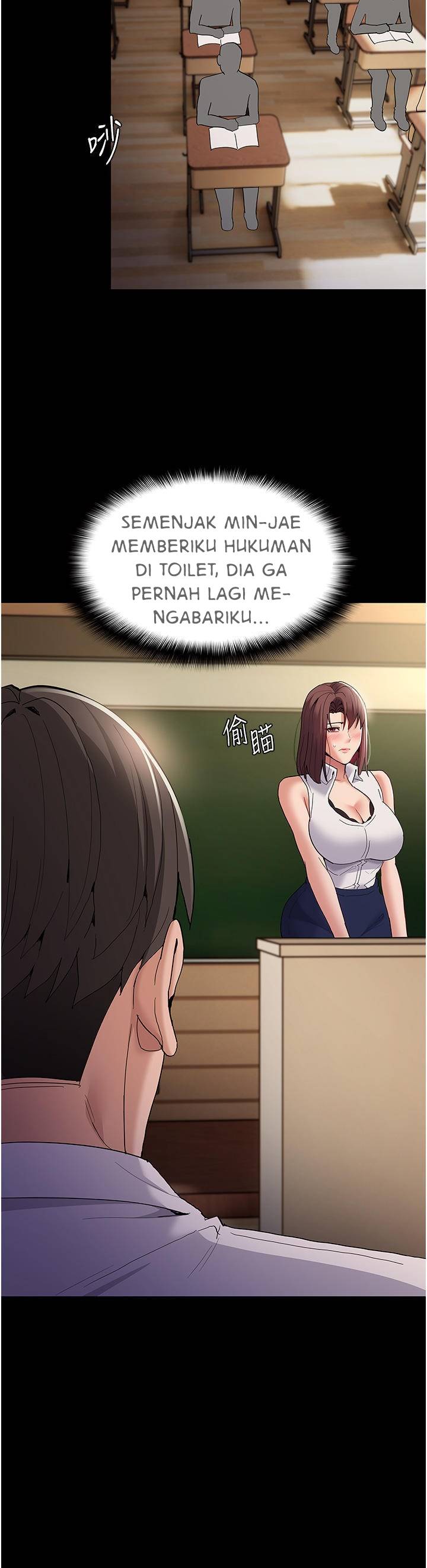 Wicked Diary - Chapter 36 31 Wicked Diary - Chapter 36 31