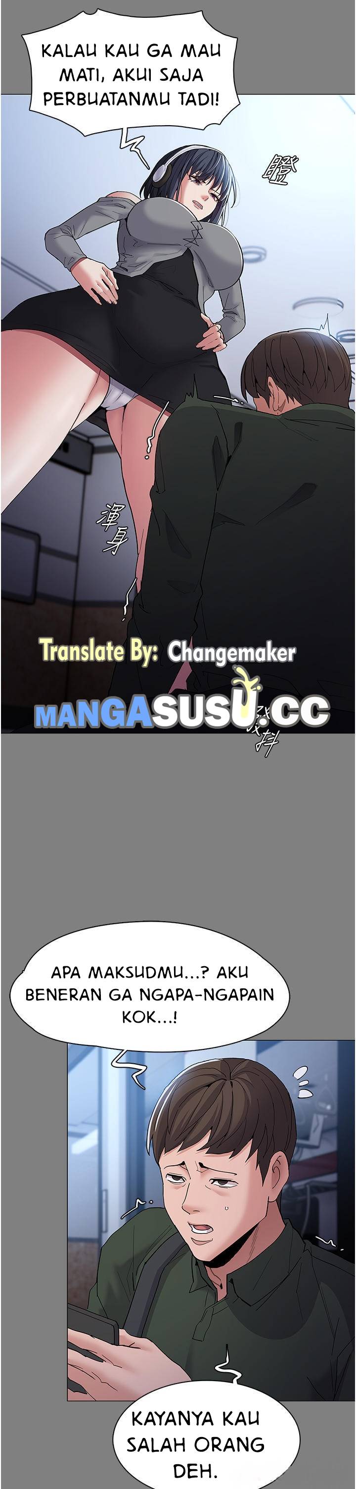 Wicked Diary - Chapter 36 17 Wicked Diary - Chapter 36 17