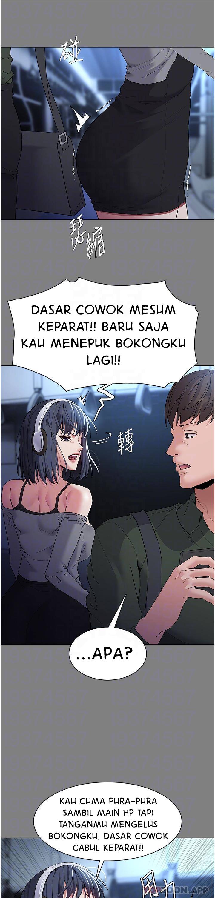 Wicked Diary - Chapter 36 14 Wicked Diary - Chapter 36 14