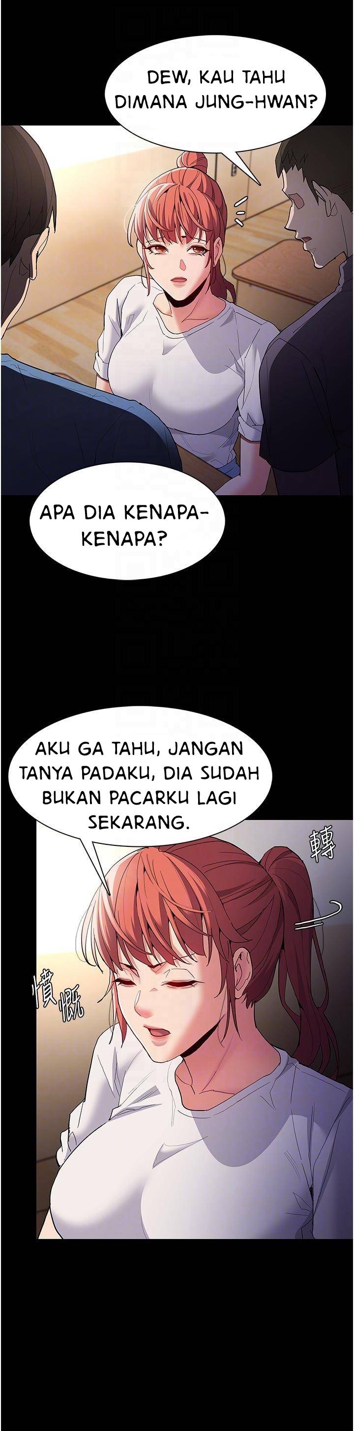 Wicked Diary - Chapter 35 23