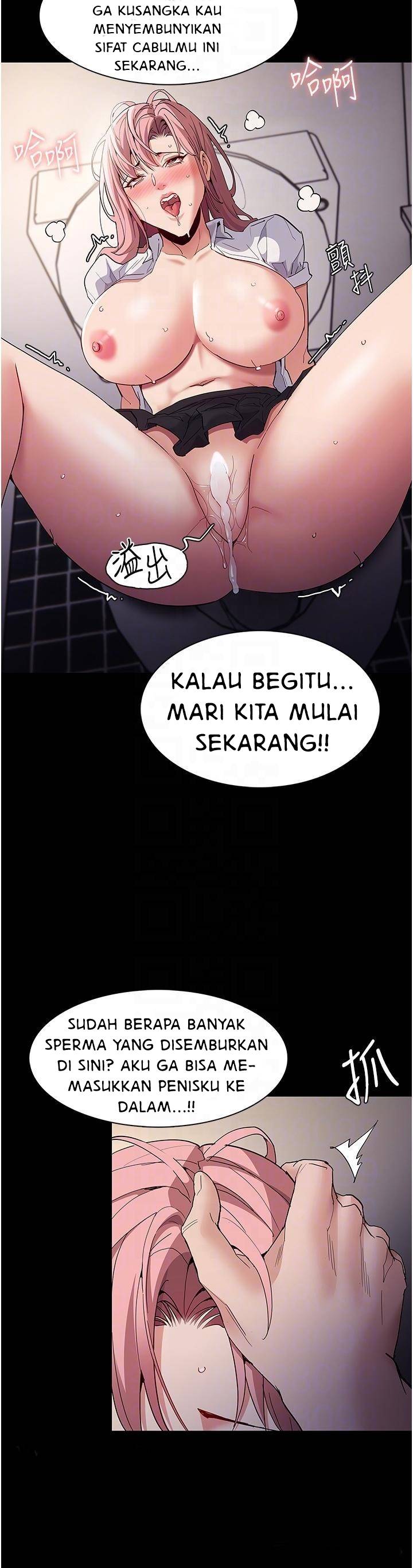 Wicked Diary - Chapter 35 19