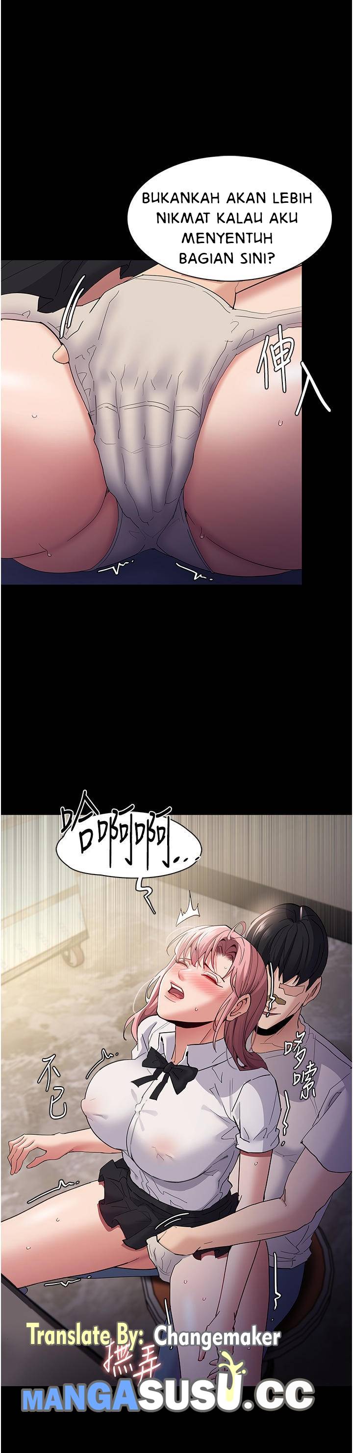 Wicked Diary - Chapter 35 12