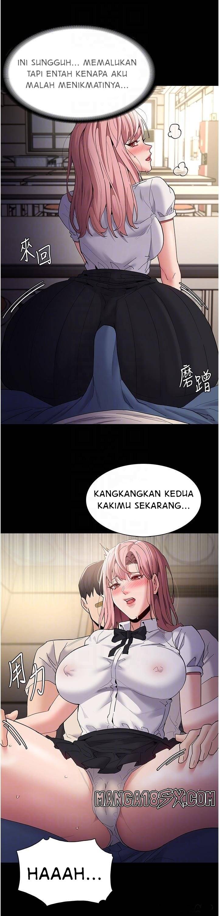 Wicked Diary - Chapter 35 11