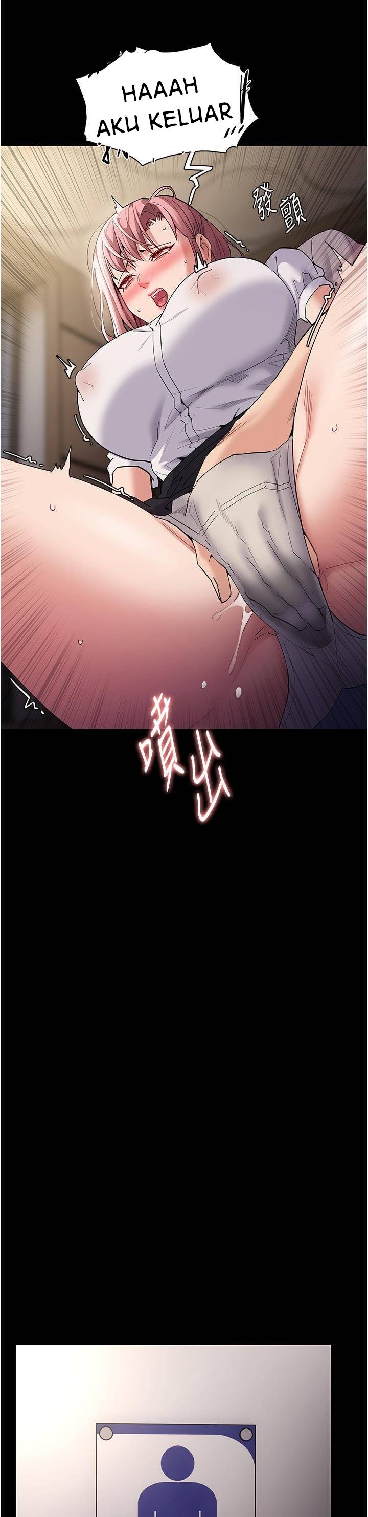 Wicked Diary - Chapter 35 14