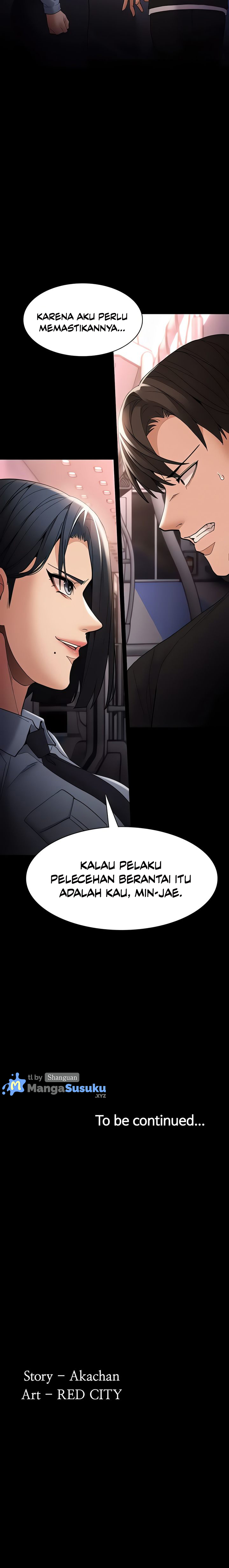 Wicked Diary - Chapter 126 25 Wicked Diary - Chapter 126 25