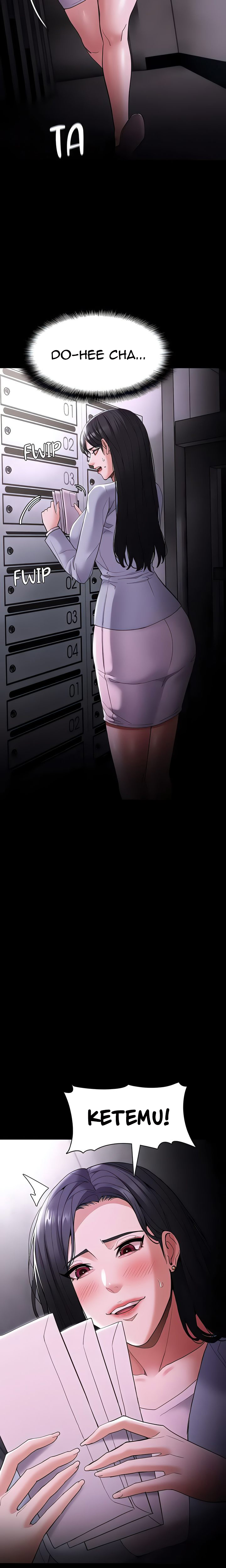 Wicked Diary - Chapter 126 3 Wicked Diary - Chapter 126 3