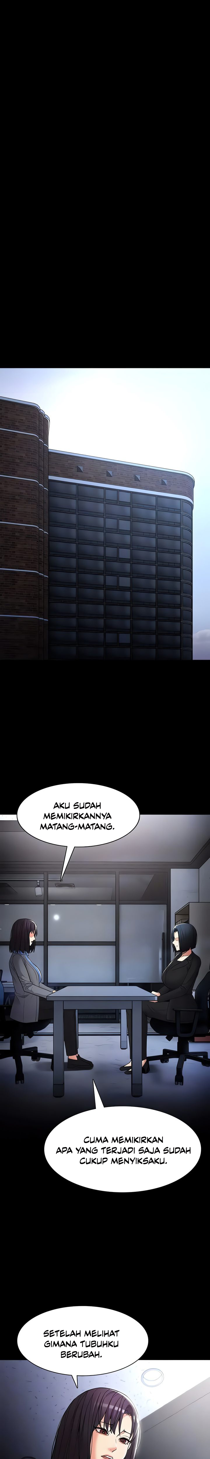 Wicked Diary - Chapter 126 6 Wicked Diary - Chapter 126 6