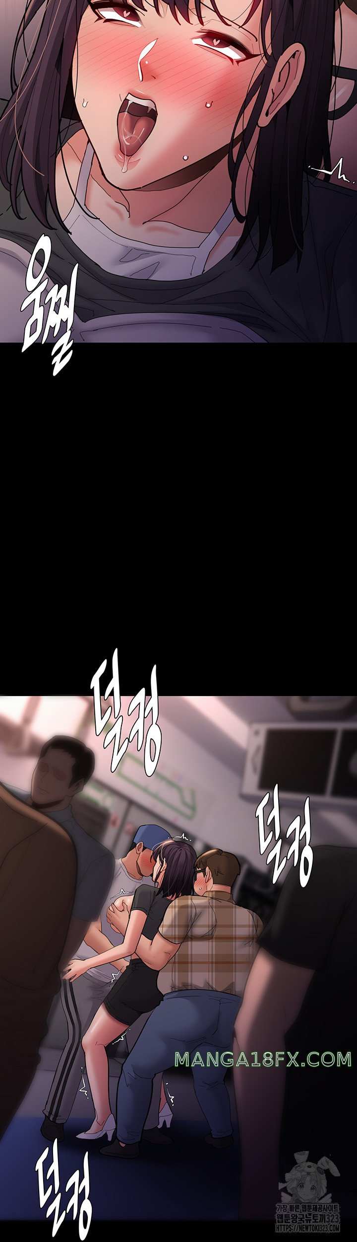 Wicked Diary - Chapter 68 33 Wicked Diary - Chapter 68 33