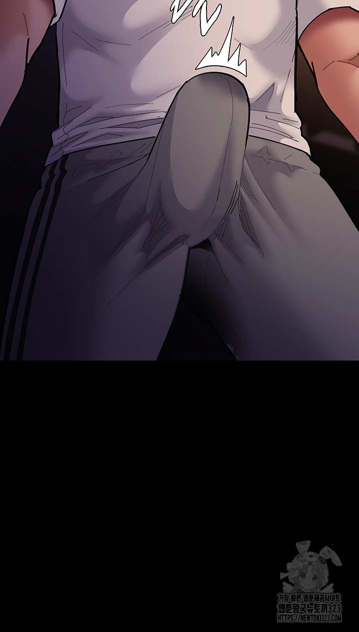 Wicked Diary - Chapter 68 13 Wicked Diary - Chapter 68 13