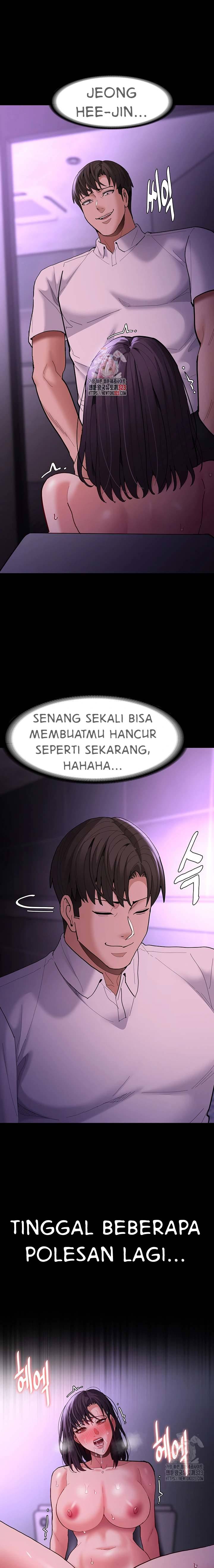 Wicked Diary - Chapter 69 2 Wicked Diary - Chapter 69 2