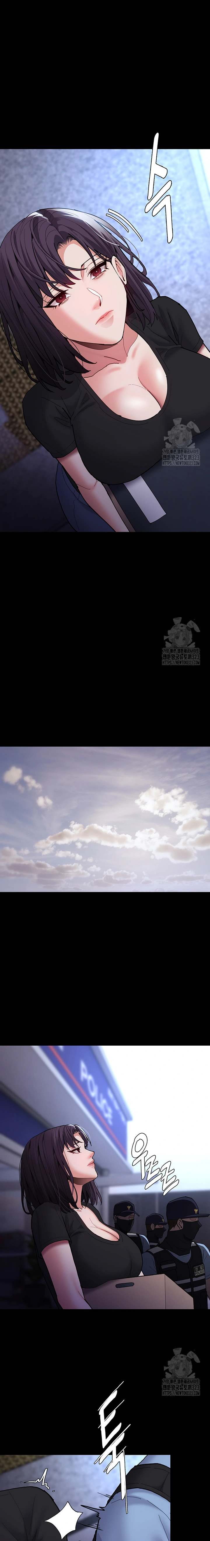 Wicked Diary - Chapter 69 21 Wicked Diary - Chapter 69 21