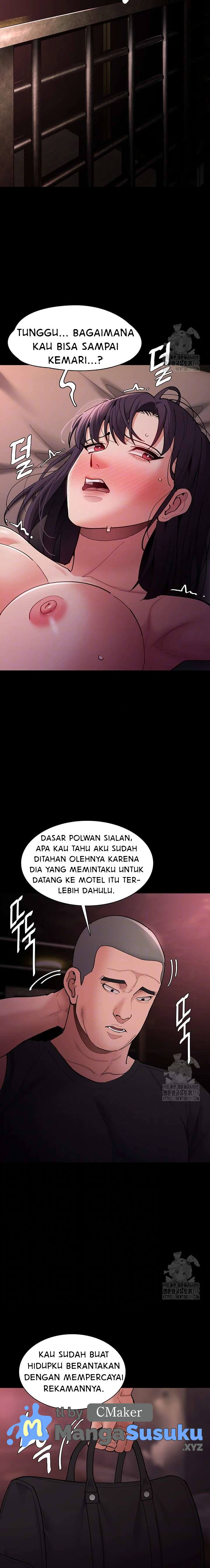 Wicked Diary - Chapter 63 4 Wicked Diary - Chapter 63 4