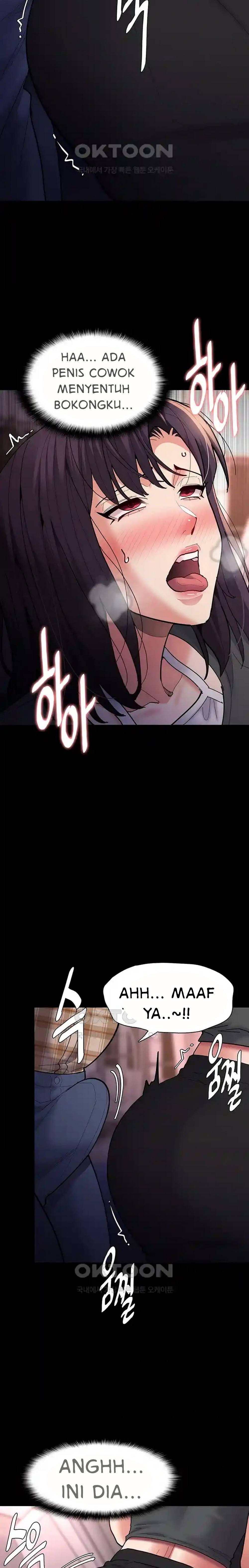 Wicked Diary - Chapter 66 22 Wicked Diary - Chapter 66 22