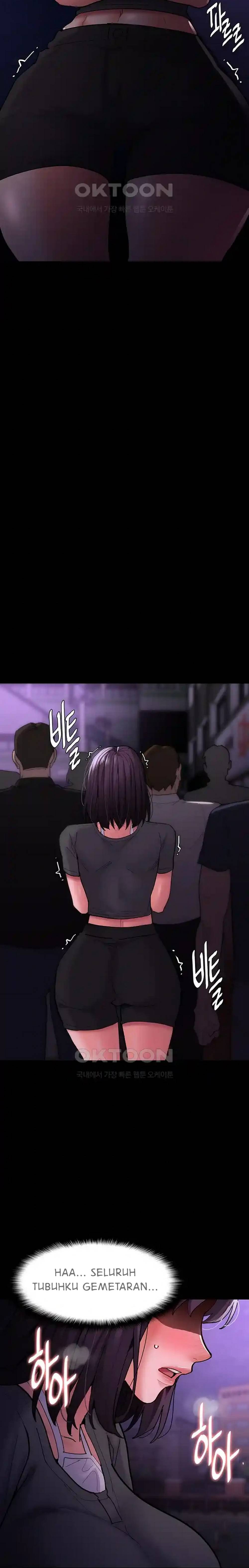 Wicked Diary - Chapter 66 17 Wicked Diary - Chapter 66 17