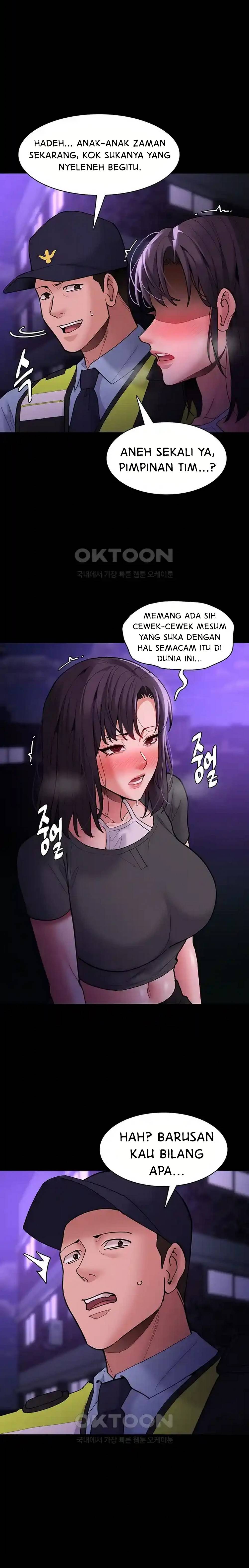 Wicked Diary - Chapter 66 14 Wicked Diary - Chapter 66 14