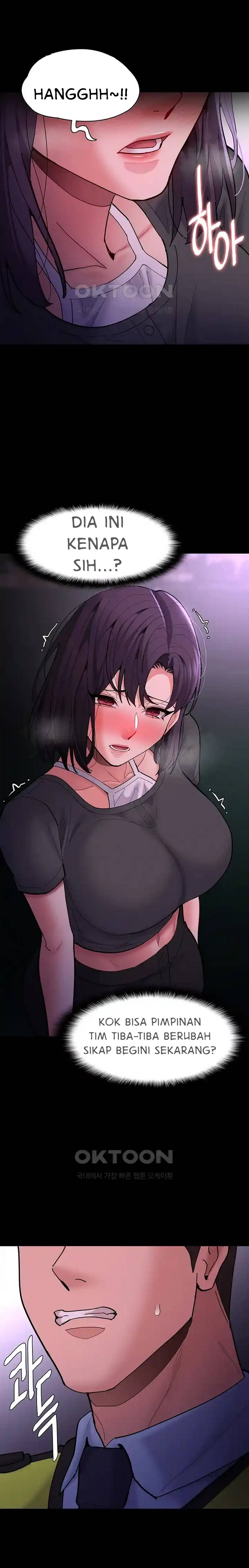 Wicked Diary - Chapter 66 15 Wicked Diary - Chapter 66 15