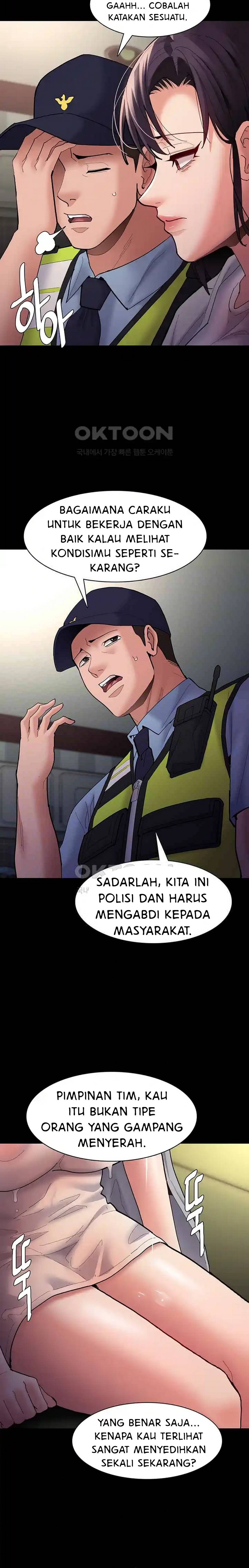 Wicked Diary - Chapter 66 7 Wicked Diary - Chapter 66 7