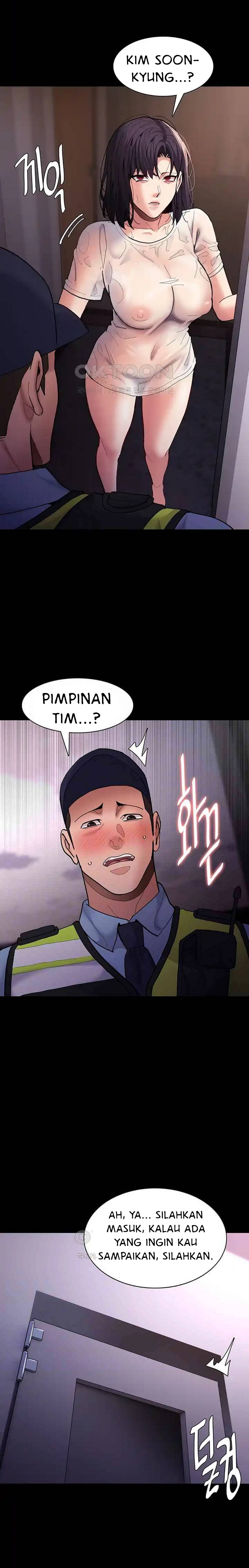 Wicked Diary - Chapter 66 4 Wicked Diary - Chapter 66 4