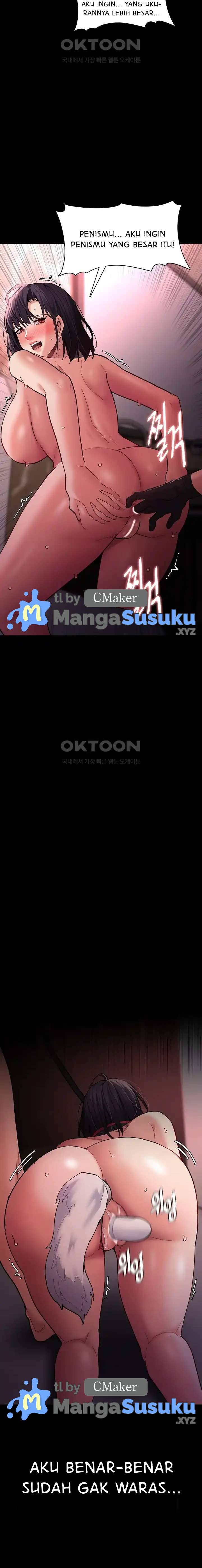 Wicked Diary - Chapter 65 17