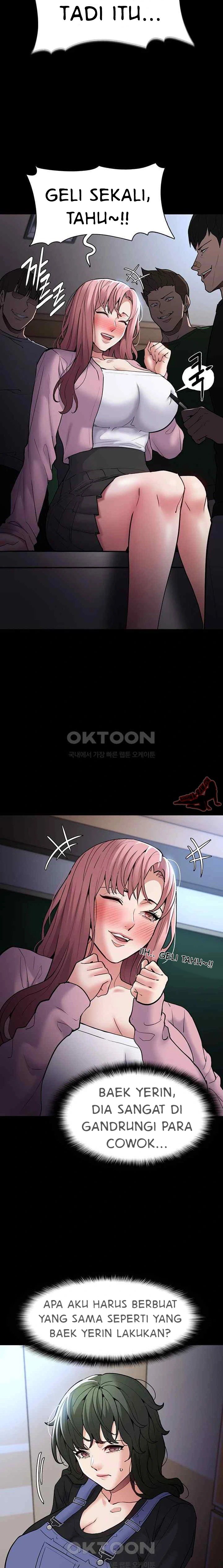 Wicked Diary - Chapter 79 20 Wicked Diary - Chapter 79 20