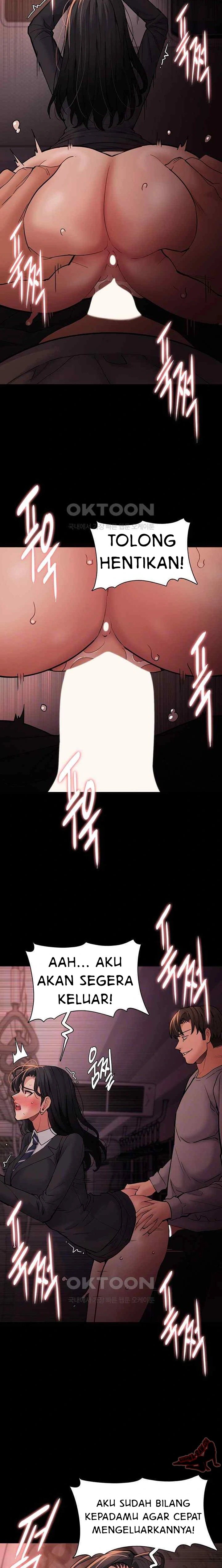 Wicked Diary - Chapter 79 3 Wicked Diary - Chapter 79 3