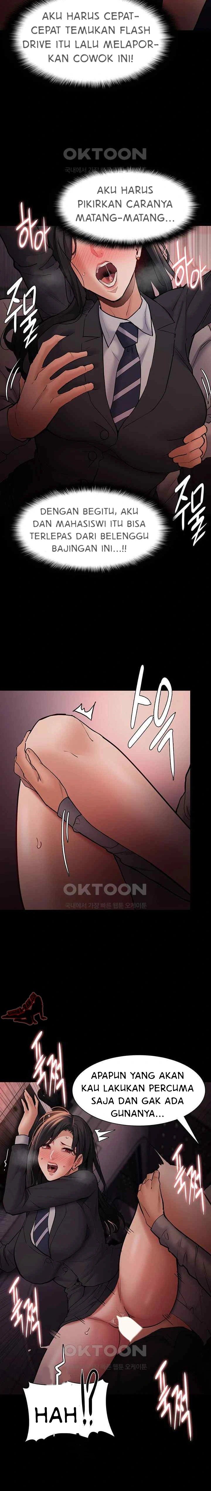 Wicked Diary - Chapter 79 12 Wicked Diary - Chapter 79 12