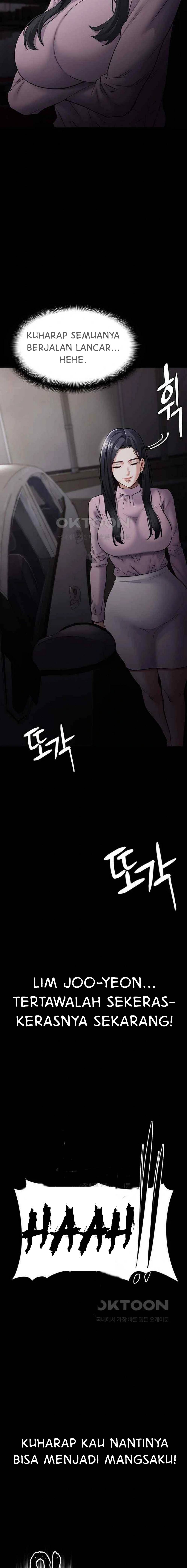 Wicked Diary - Chapter 72 23 Wicked Diary - Chapter 72 23