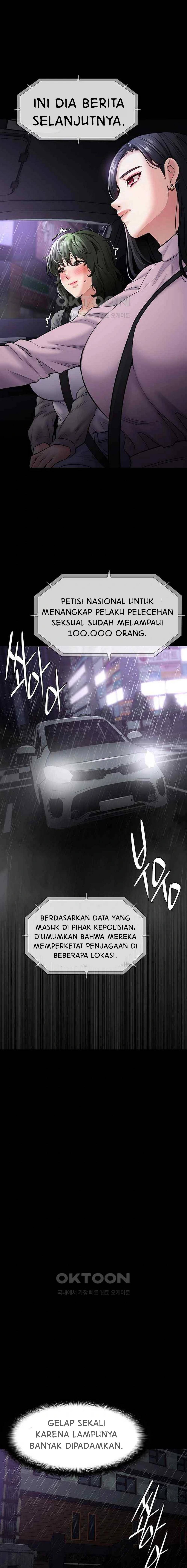 Wicked Diary - Chapter 72 20 Wicked Diary - Chapter 72 20