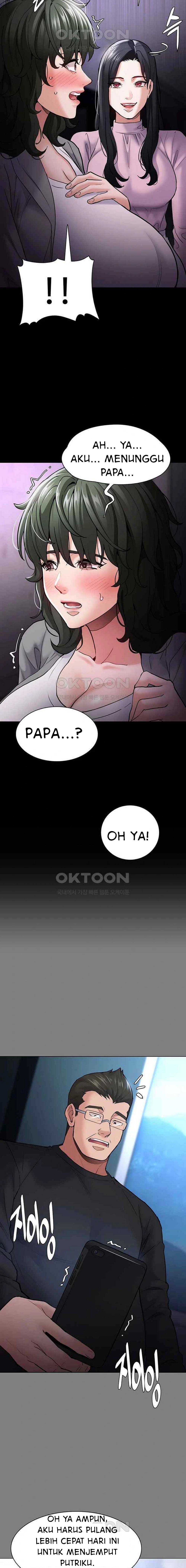 Wicked Diary - Chapter 72 16 Wicked Diary - Chapter 72 16