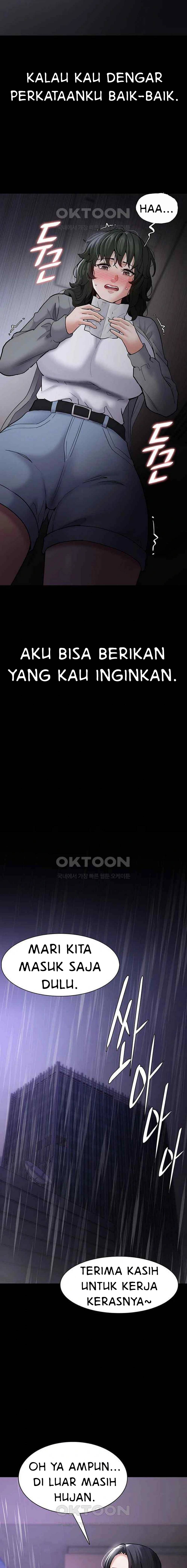 Wicked Diary - Chapter 72 14 Wicked Diary - Chapter 72 14