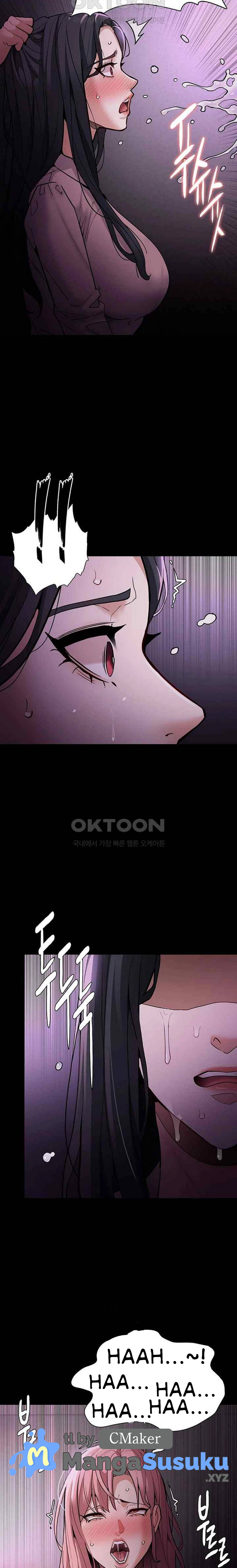 Wicked Diary - Chapter 76 18 Wicked Diary - Chapter 76 18