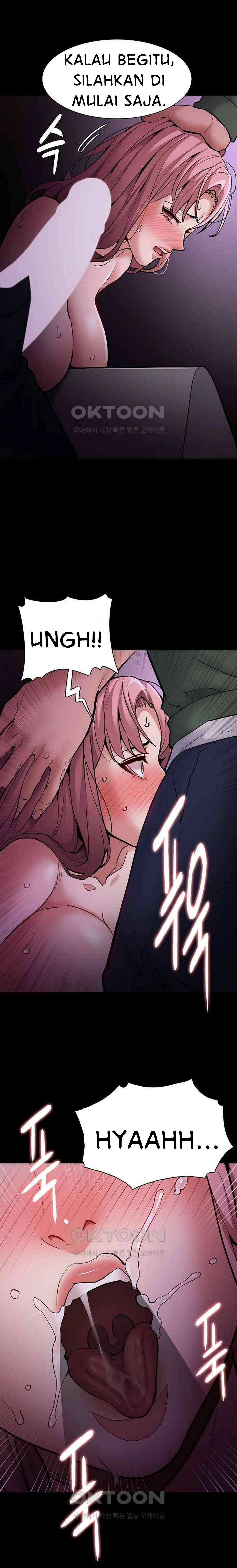 Wicked Diary - Chapter 76 13 Wicked Diary - Chapter 76 13