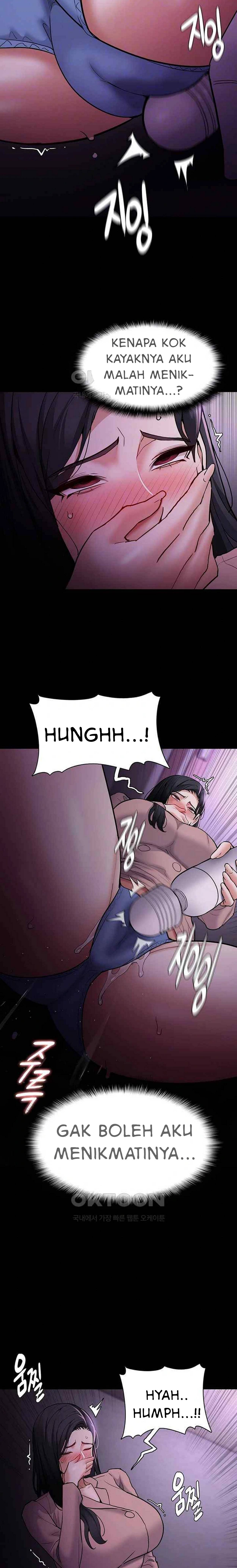 Wicked Diary - Chapter 76 7 Wicked Diary - Chapter 76 7