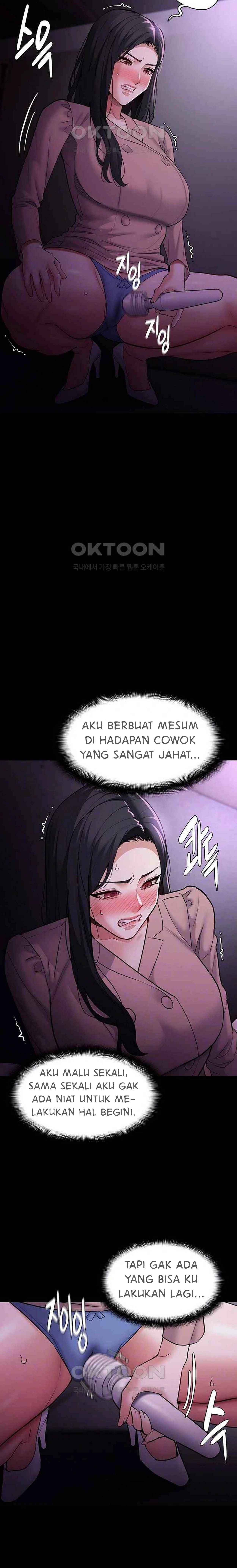 Wicked Diary - Chapter 76 4 Wicked Diary - Chapter 76 4