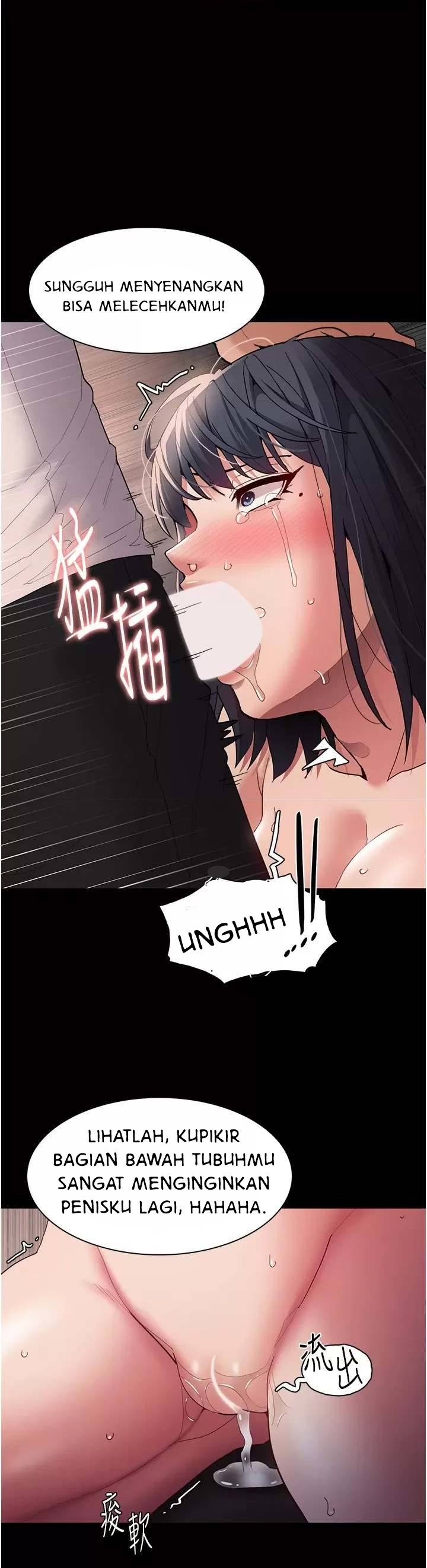 Wicked Diary - Chapter 48 16 Wicked Diary - Chapter 48 16